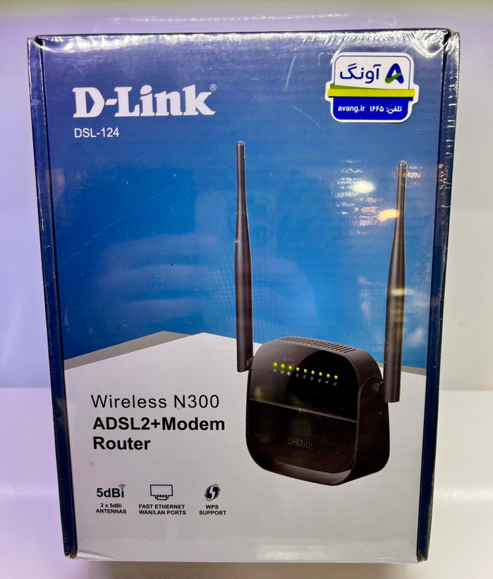مودم روتر ADSL2 Plus N300 دی-لینک مدل DSL-124 New