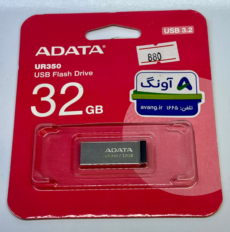 فلش مموری USB 3.2 ای دیتا مدل UR350 ظرفیت 32 گیگابایت